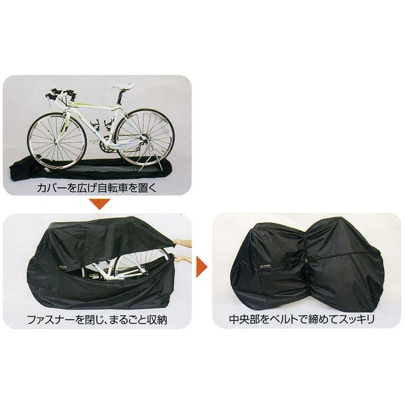 (春トクSALE)大久保マルトー SP-2M スポーツサイクル用 屋内自転車保管カバー｜cycle-yoshida｜03