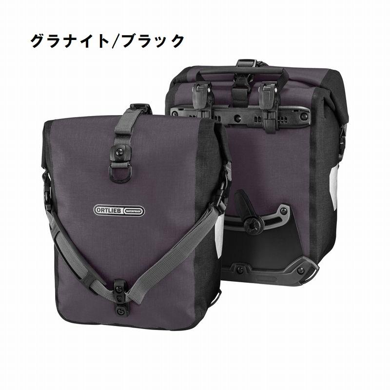 春得セール)オルトリーブORTLIEB) スポーツローラープラス QL2.1 春得セール)オルトリーブORTLIEB) スポーツローラープラス QL2.1