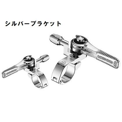 春得セール)ダイアコンペ(DIA-COMPE) ENE CICLO サムシフター 春得セール)ダイアコンペ(DIA-COMPE) ENE CICLO サムシフター