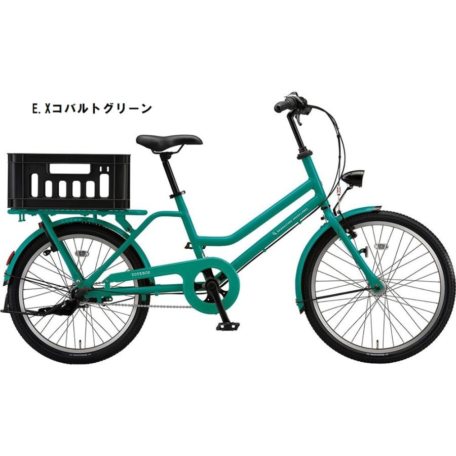 店舗受取送料割引)ブリヂストン（BRIDGESTONE） トートボックス LARGE