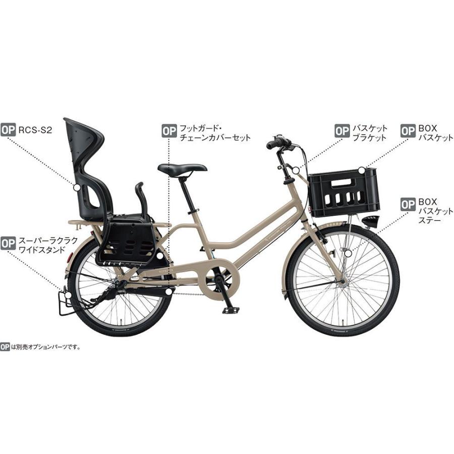店舗受取送料割引)ブリヂストン（BRIDGESTONE） トートボックス LARGE 