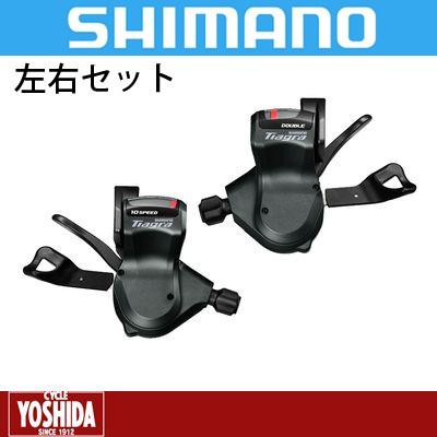 シマノ（SHIMANO） (特セール)シマノ TIAGRA SL-4700 シフトレバー
