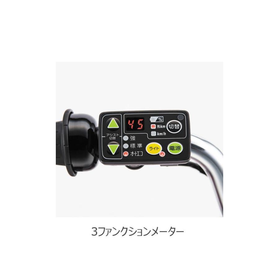 店舗受取送料割引)ブリヂストン（BRIDGESTONE） リアルストリーム ミニ