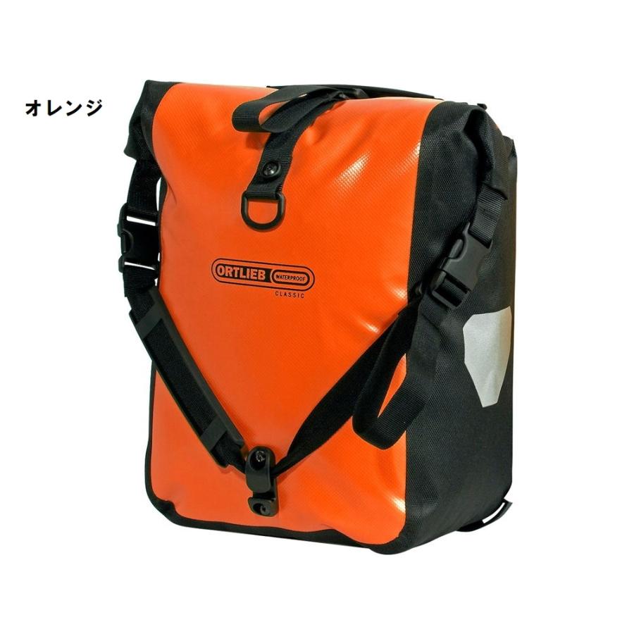 特セール)オルトリーブ(ORTLIEB) スポーツローラー QL2.1(ペア) パニア