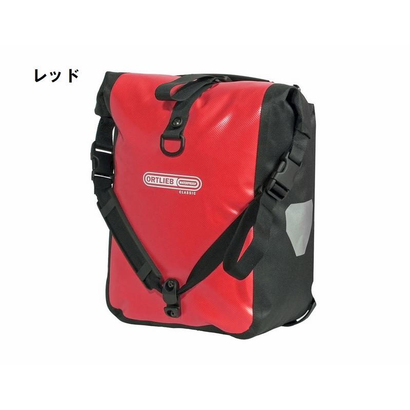特セール)オルトリーブ(ORTLIEB) スポーツローラー QL2.1(ペア) パニア
