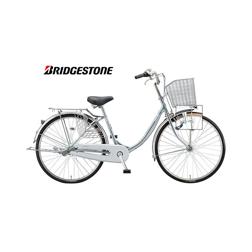 (店舗受取送料割引)ブリヂストン（BRIDGESTONE）　エブリッジ U ダイナモ シングル 24型 E40U1 ファミリーサイクル