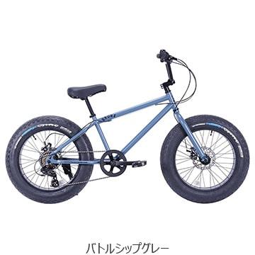 特セール)(店舗受取送料割引)レインボー（RAINBOW） BRONX 20 DD（1x7s