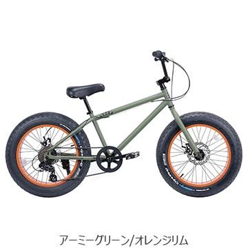 特セール)(店舗受取送料割引)レインボー（RAINBOW） BRONX 20 DD（1x7s