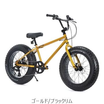 特セール)(店舗受取送料割引)レインボー（RAINBOW） BRONX 20 DD（1x7s