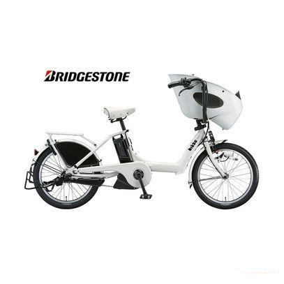 店舗受取送料割引)ブリヂストン（BRIDGESTONE） ビッケ ポーラーe
