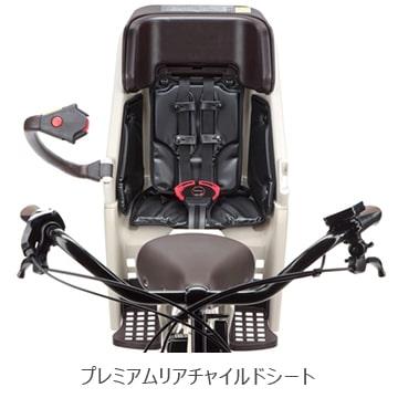 店舗受取送料割引)パナソニック（PANASONIC） ギュット・アニーズ・DX