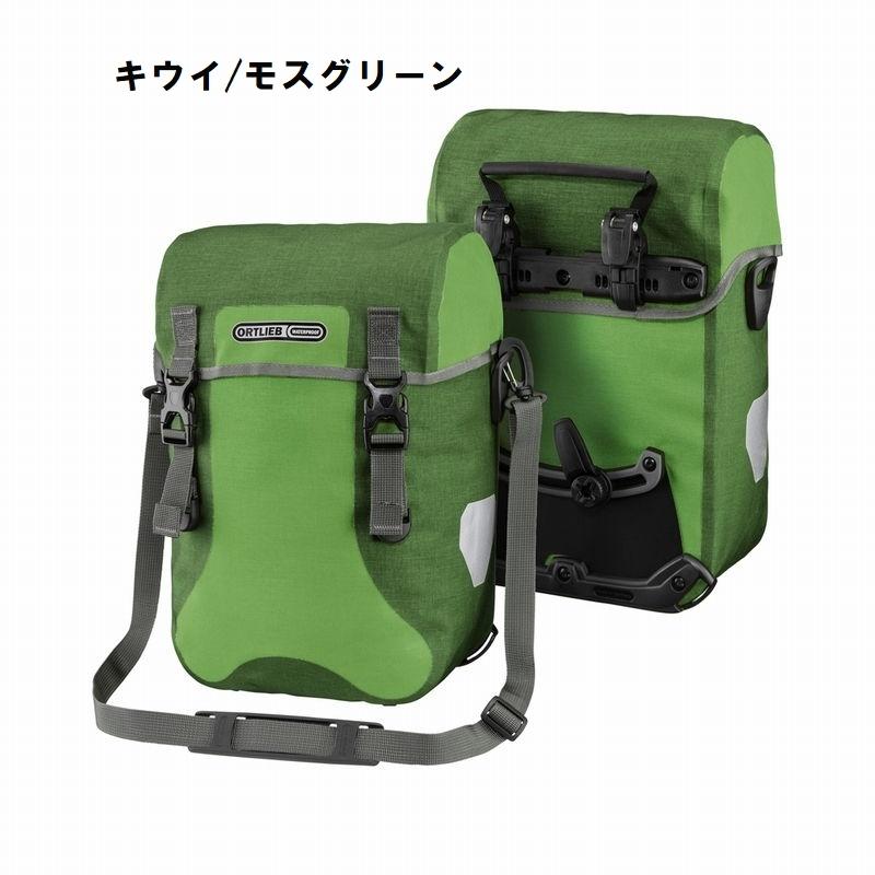 特セール)ORTLIEB(オルトリーブ) スポーツパッカープラス QL2.1（ペア