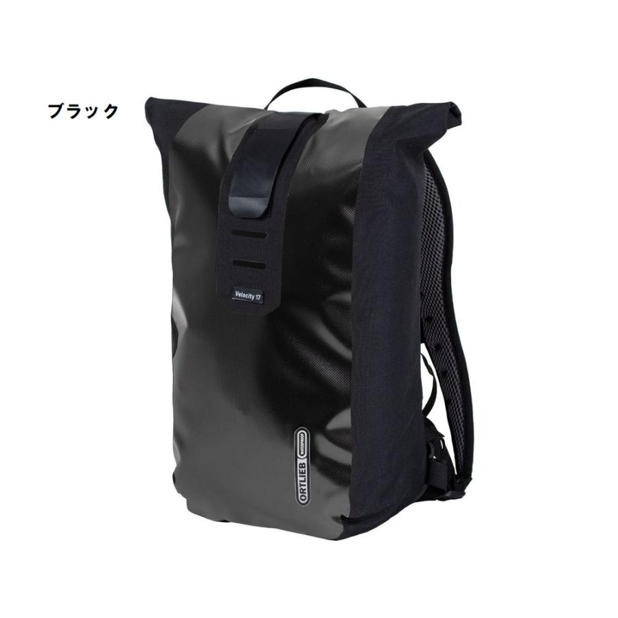 特セール)オルトリーブ(ORTLIEB) ヴェロシティ 17L バックパック