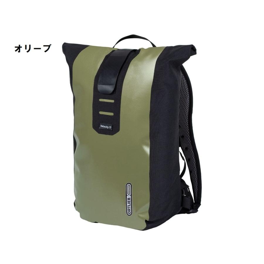 特セール)オルトリーブ(ORTLIEB) ヴェロシティ 17L バックパック