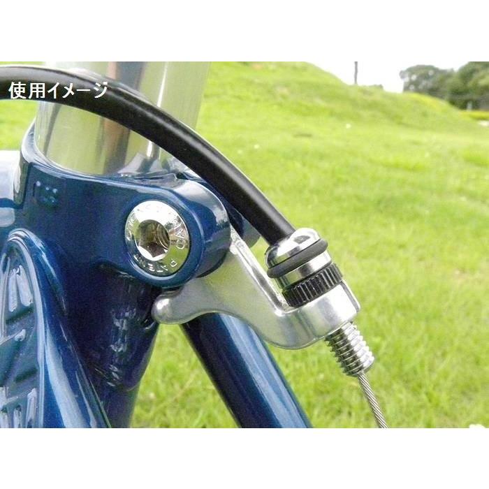 特セール)ダイアコンペ(DIA-COMPE) 1268-3 リアブレーキ用アウター受け