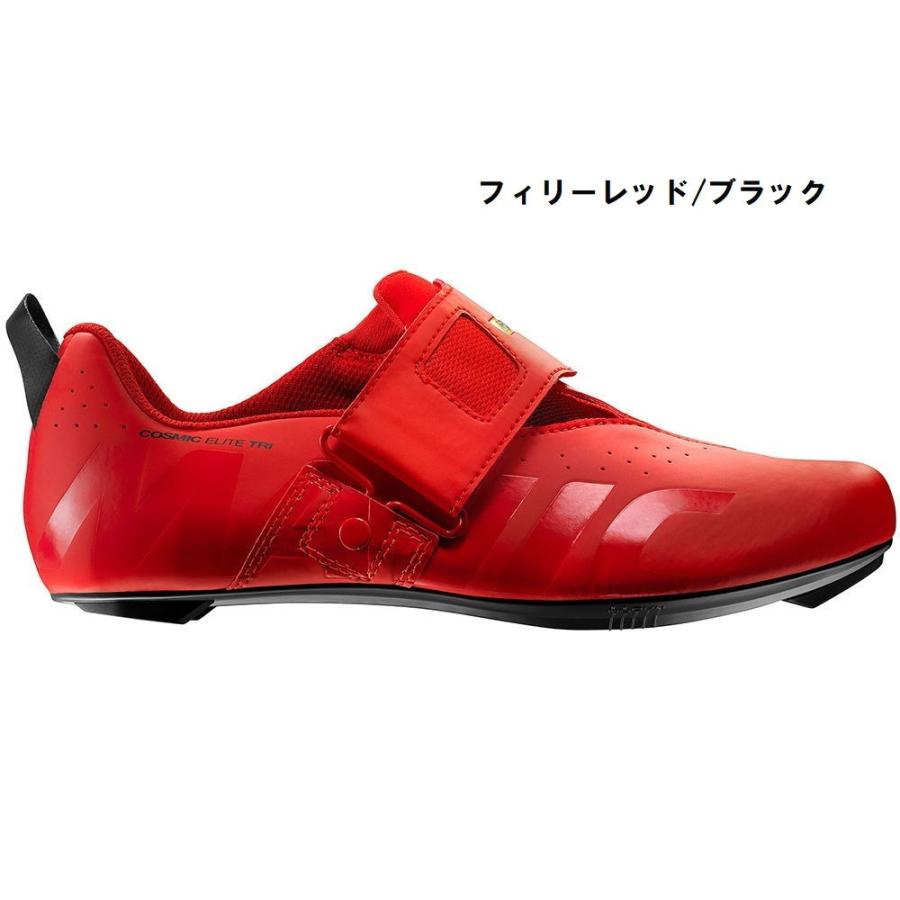 (春トクSALE)マヴィック マビック(MAVIC) コスミック エリート TRI(フィリーレッド /ブラック)トライアスロンシューズ UNISEX｜cycle-yoshida｜02