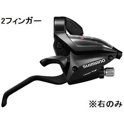 年末年始セール 代引可 シマノ SHIMANO 最安価格 ST-EF500 ブラック シフト 右のみ 431円 7S ブレーキレバー 1