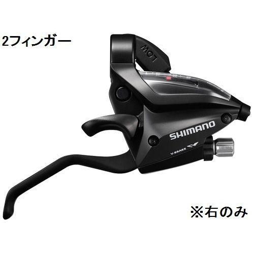 シマノ（SHIMANO） (特セール) ST-EF500 ブラック シフト/ブレーキ