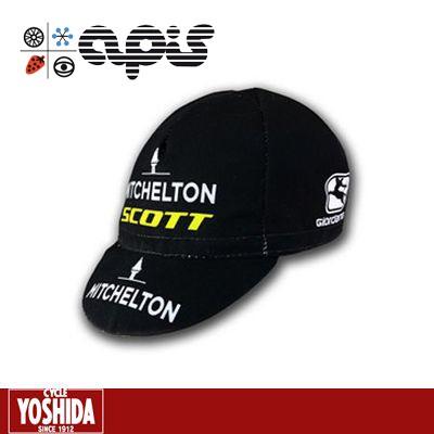 scott cycling cap