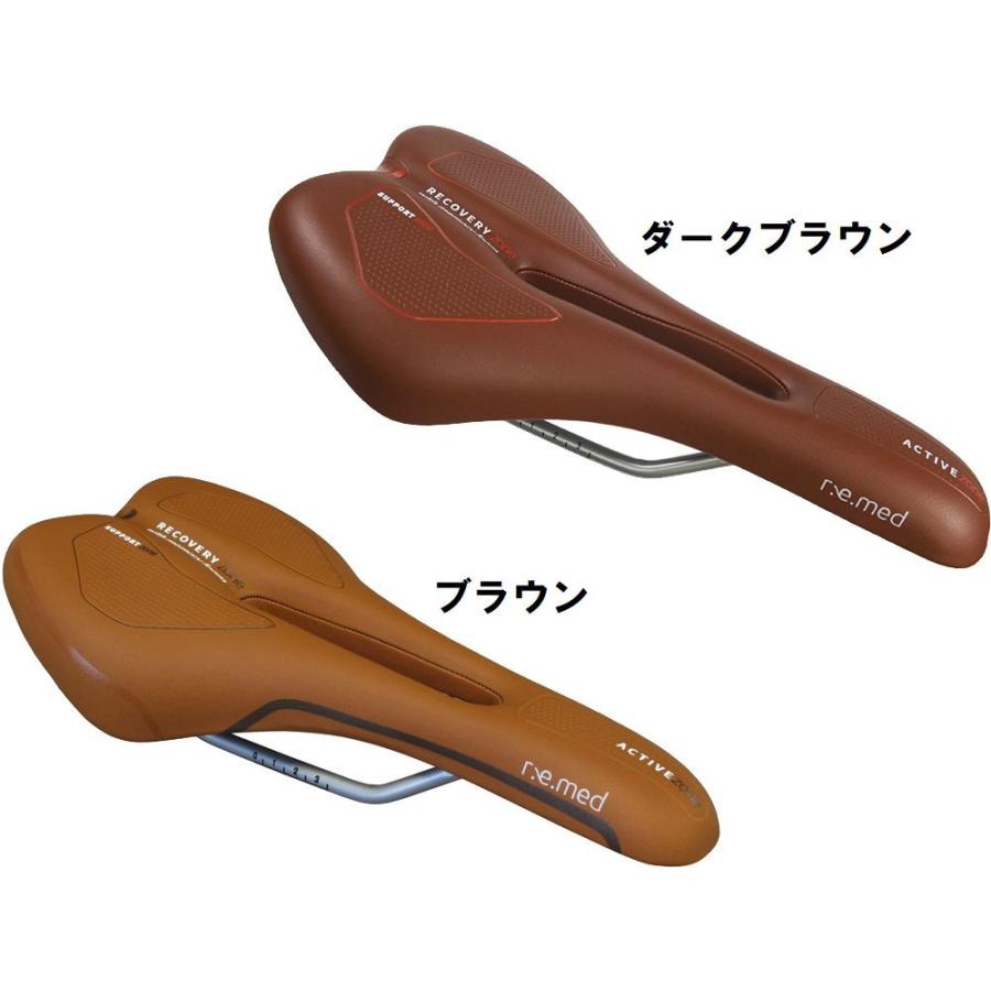 (春トクSALE)セラロイヤル(SELLE ROYAL) R.E.MED(リメッド) サドル｜cycle-yoshida