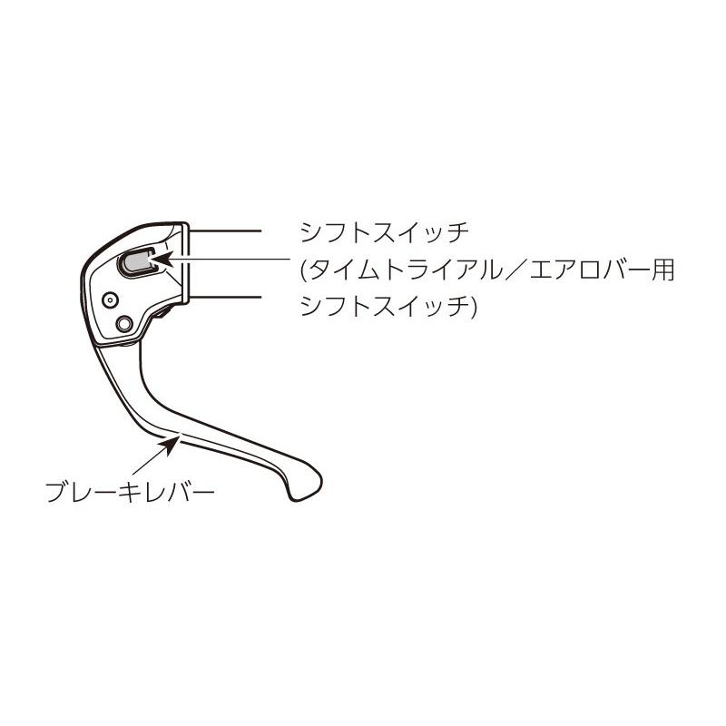 シマノ（SHIMANO） (特セール) DURA-ACE Di2 ST-R9160-R TT
