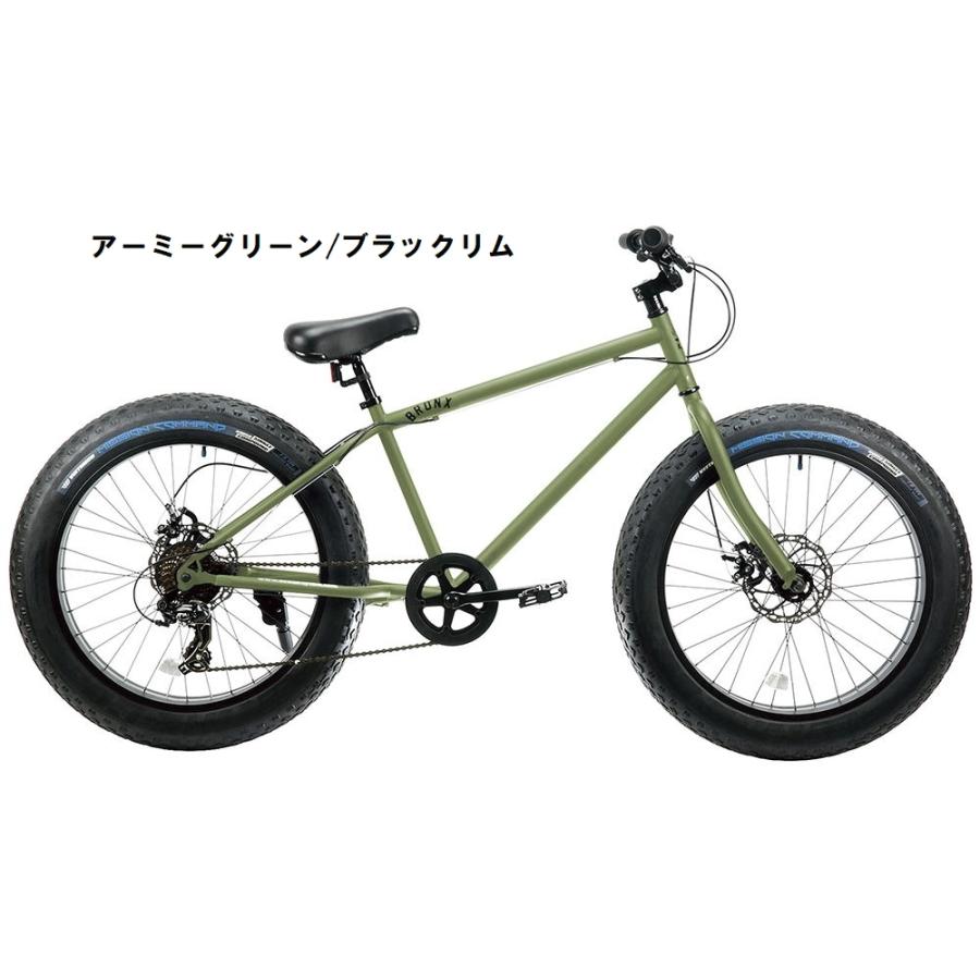 店舗受取送料割引)レインボー（RAINBOW） BRONX 24 DD（1x7s）ファット 