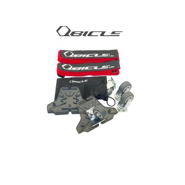 特セール)キュービクル(Qbicle) ECO TROLLEY(エコ トローリー)バイク