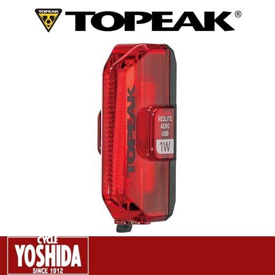 (初夏Sale)トピーク(TOPEAK) レッドライト エアロ 1W USB充電式テールライト