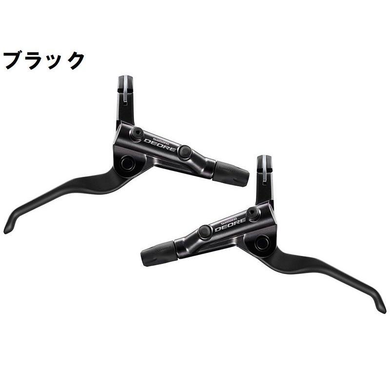 半期決算セール シマノ Shimano Deore Bl T6000 油圧ブレーキレバー 左右セット ホース オイル付 サイクルヨシダ Paypayモール店 通販 Paypayモール