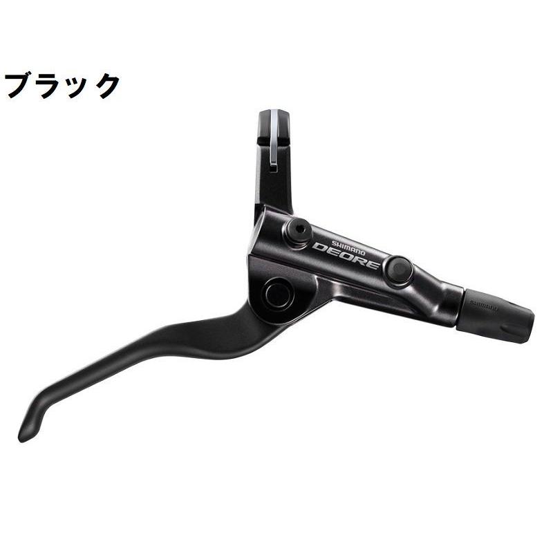 春の応援セール シマノ Shimano Deore Bl T6000 油圧ブレーキレバー右のみ サイクルヨシダ Paypayモール店 通販 Paypayモール
