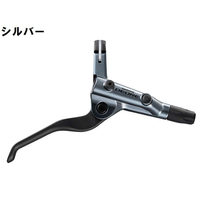 シマノ（SHIMANO） (特セール) DEORE BL-T6000 油圧ブレーキレバー右