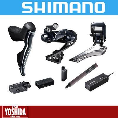 価格相談可 美品 SHIMANO シマノ R8050 ULTEGRA Di2 アルテグラ ビッグ