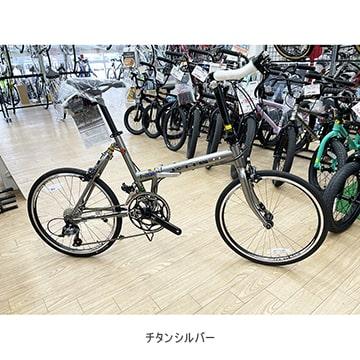 配送不可：店頭受取のみ)KHS（ケイエイチエス） F-20R 折りたたみ