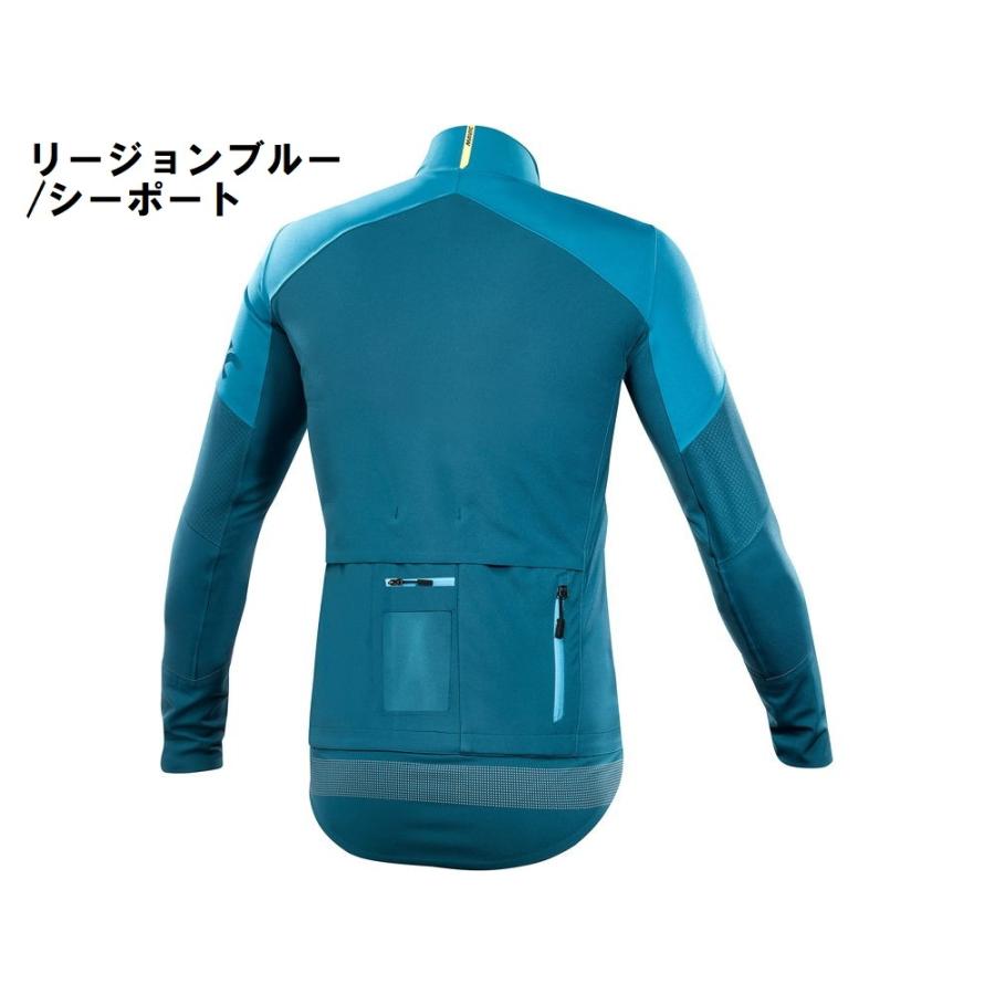 春得セール)マヴィック マビック(MAVIC) 在庫特価品 コスミック 春得セール)マヴィック マビック(MAVIC) 在庫特価品 コスミック