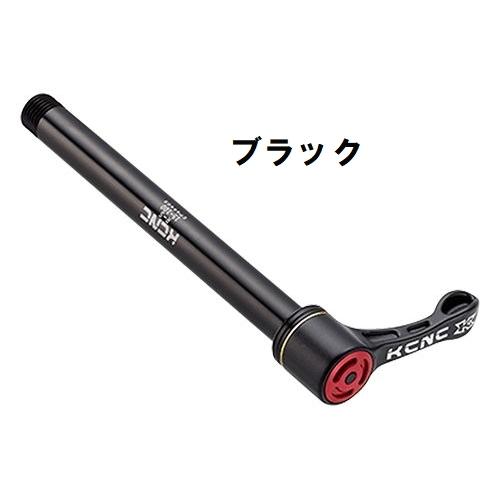 KCNC Axe Traversant Quick Release 15x110 Mm Fox – Noir Facile à Installer
