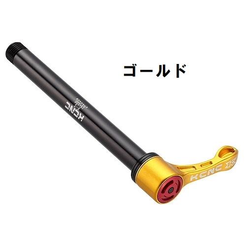 KCNC Axe Traversant Arrière Quick & Easy 12 Mm Pour Syntace