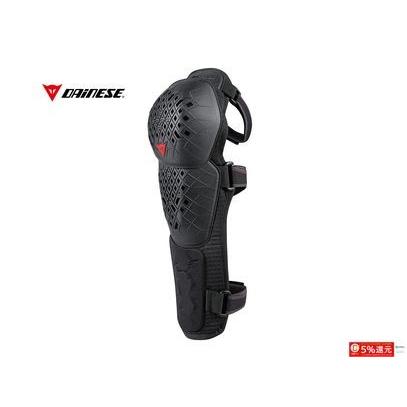 特セール)ダイネーゼ（DAINESE） ARMOFORM KNEE GUARD LITE EXT 