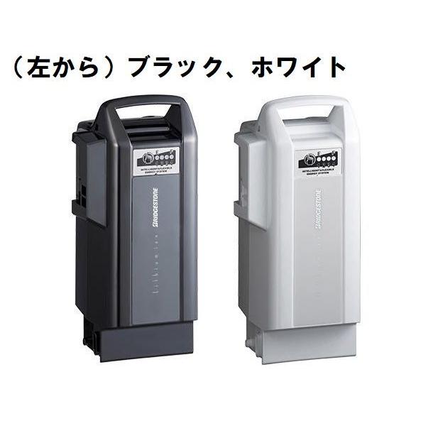 定番100%新品 (年末年始セール)ブリヂストン リチウムイオンバッテリー