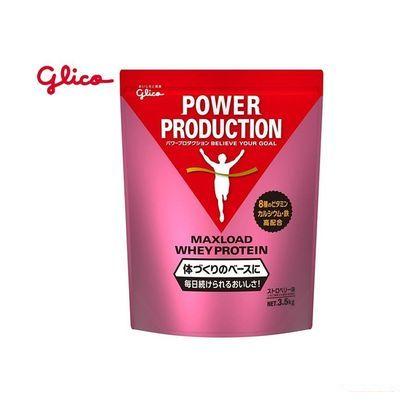 グリコ（glico） (特セール)グリコ(パワープロダクション) マックス 
