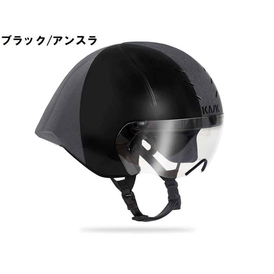 特セール)カスク(KASK) MISTRAL ＜ブラック/アンスラ＞ TTヘルメット 