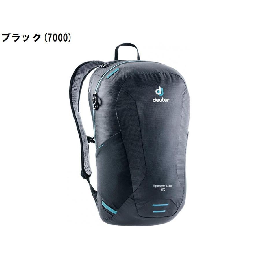 秋の感謝セール ドイター Deuter スピードライト16 バックパック 16l サイクルヨシダ Paypayモール店 通販 Paypayモール
