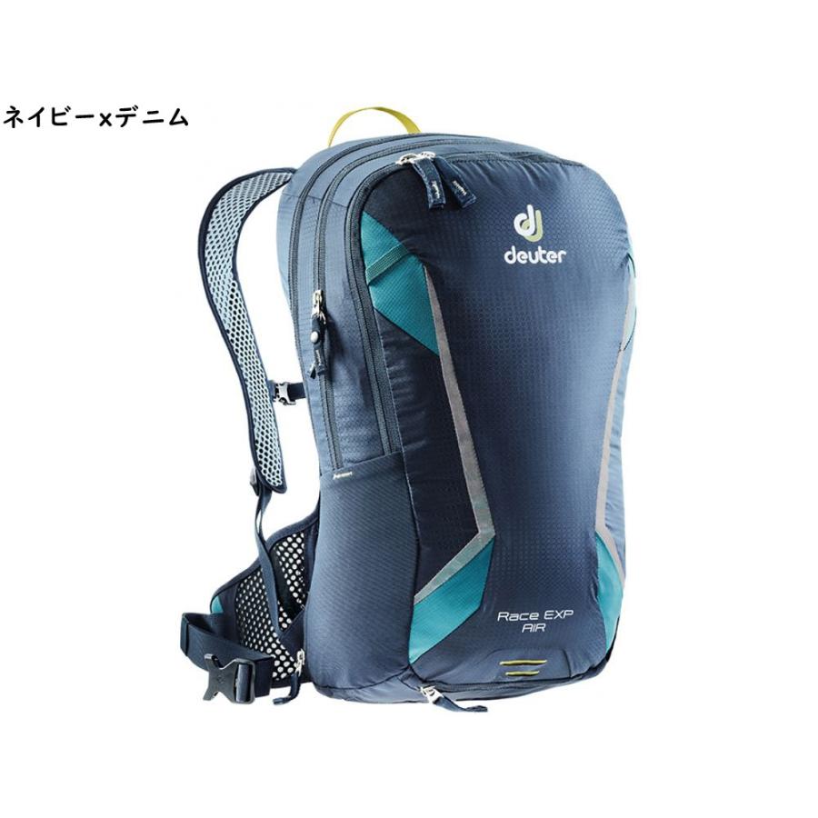 ブラック 年末年始セール ドイター Deuter 14 3l サイクルヨシダ Paypayモール店 通販 Paypayモール