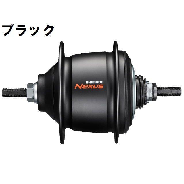 シマノ（SHIMANO） (特セール)シマノ NEXUS SG-C6001-8V Vブレーキ対応