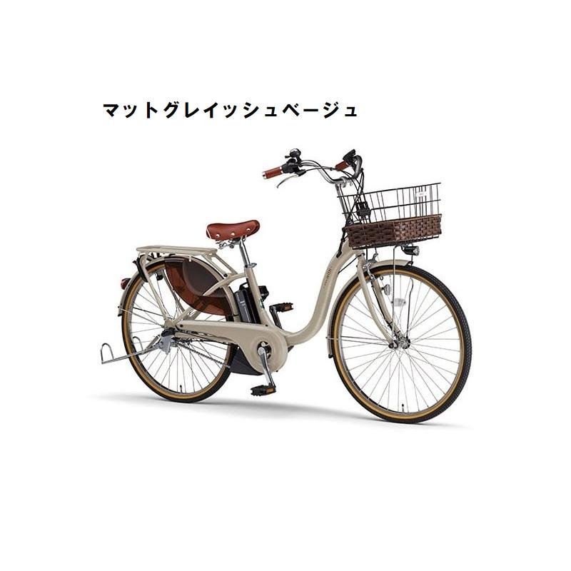 店舗受取送料割引)ヤマハ(YAMAHA) 23'PAS WITH DX(パス 店舗受取送料割引)ヤマハ(YAMAHA) 23'PAS WITH DX(パス