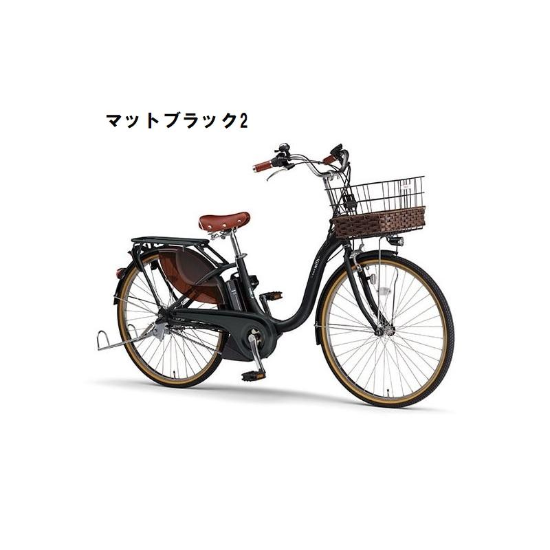 店舗受取送料割引)ヤマハ(YAMAHA) 23'PAS WITH DX(パス 店舗受取送料割引)ヤマハ(YAMAHA) 23'PAS WITH DX(パス