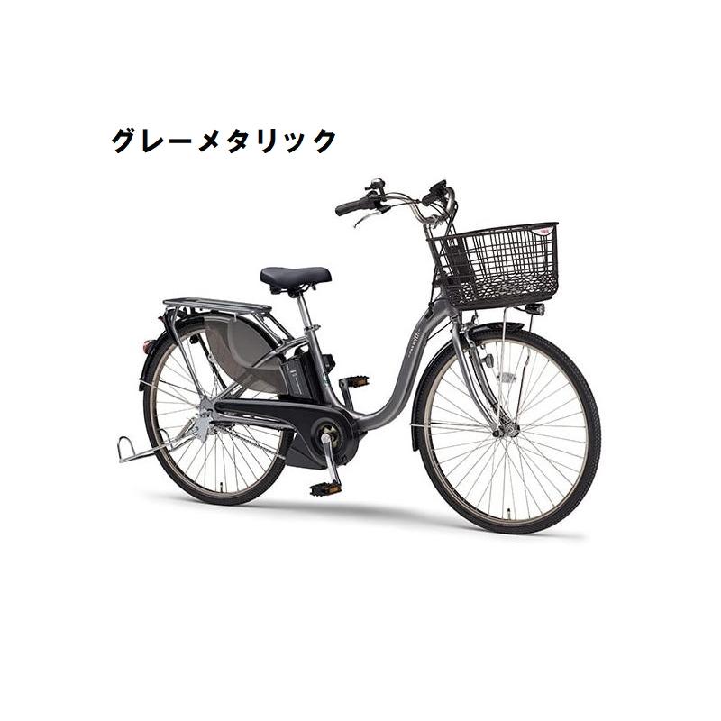 スポーツタイプ 電動アシスト自転車 グレー Amazon | Deerou電動アシスト自転車 電動自転車 電動クロス