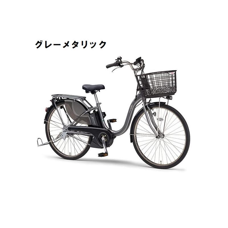 (春トクSALE)(店舗受取送料割引)ヤマハ（YAMAHA）　23’PAS WITH SP（パス ウィズ スーパー）26型 PA26WSP 電動アシスト自転車｜cycle-yoshida｜04