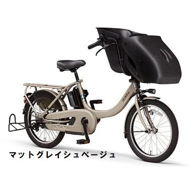 (春トクSALE)(店舗受取送料割引)ヤマハ（YAMAHA）　23’PAS KISS MINI UN SP（パス キッス ミニ アン スーパー）20型 PA20KSP 電動アシスト子供乗せ自転車｜cycle-yoshida｜05