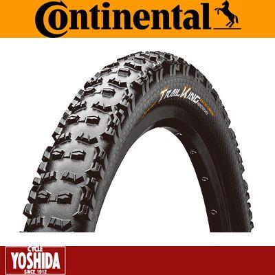 trail king protection