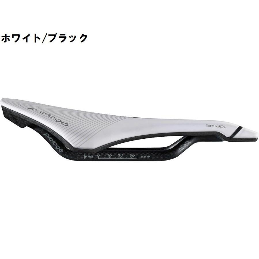 1点在庫有り)プロロゴ(PROLOGO) ディメンション ナックレール サドル